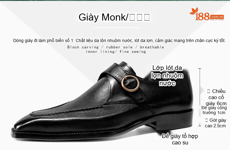 Giày Tây Monk Strap Nam Da Bò Mũi Vuông Chiều Cao Đế Khoảng 3cm Màu Đen, Nâu chi tiết 3