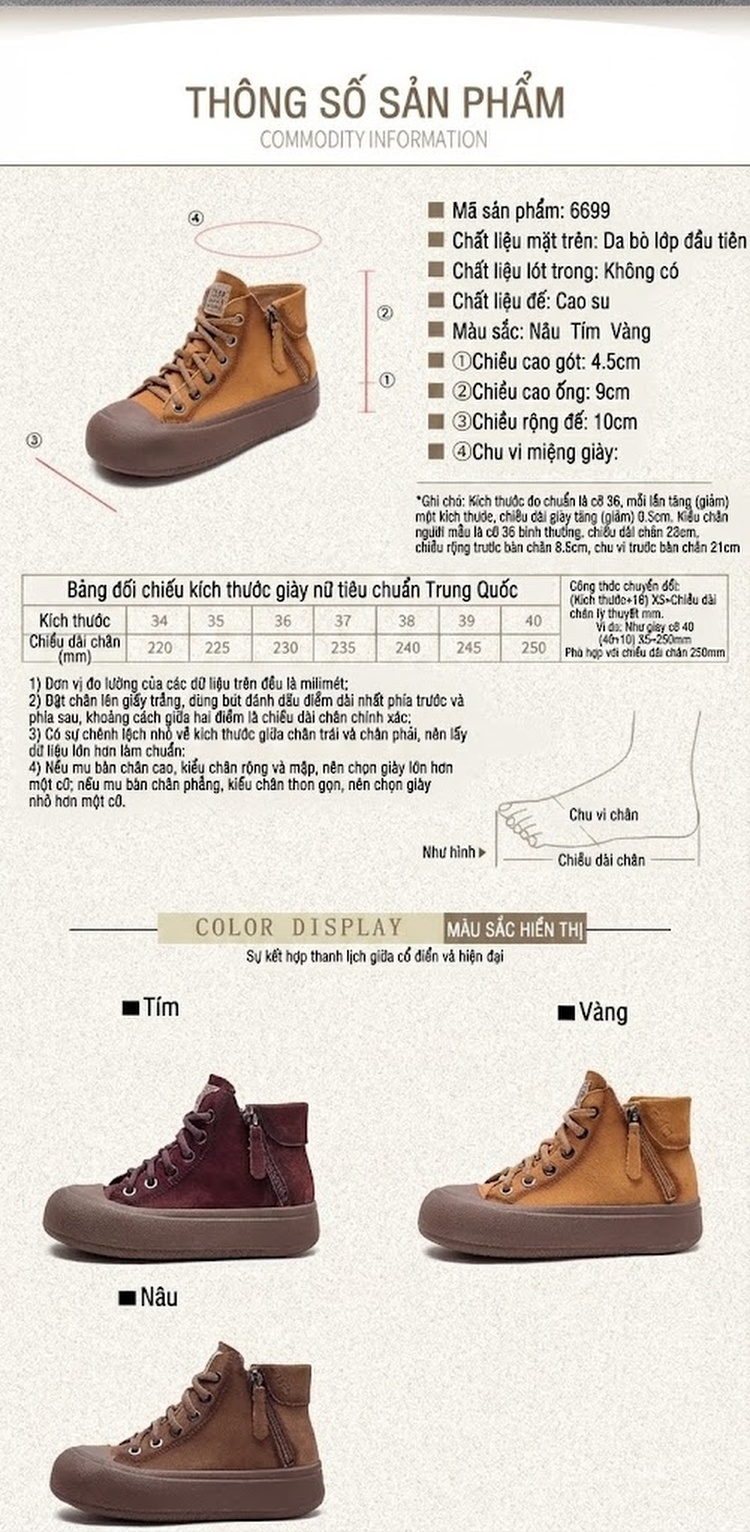 Giày Cao Cổ Nữ Da Bò Mũi Tròn Đế Dày Chiều Cao Đế Khoảng 3cm Khóa Kéo Bên Hông Màu Nâu, Đỏ Rượu chi tiết 2