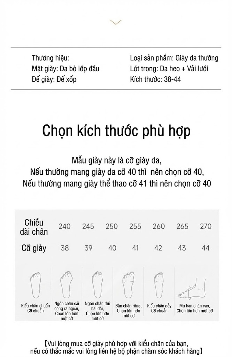 Giày Thể Thao Nam Da Bóng Đế Khí Chiều Cao Đế Khoảng 5cm Màu Đen, Nâu chi tiết 4