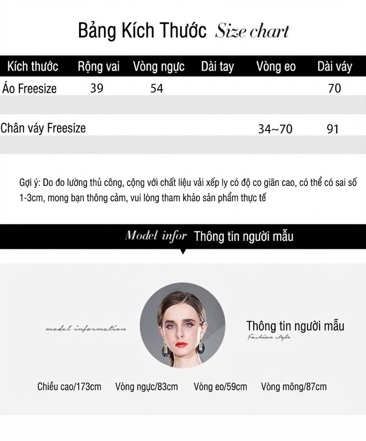 Set Áo Thun Ba Lỗ Chữ A Dáng Rộng và Chân Váy Bó Hông Nữ chi tiết 10
