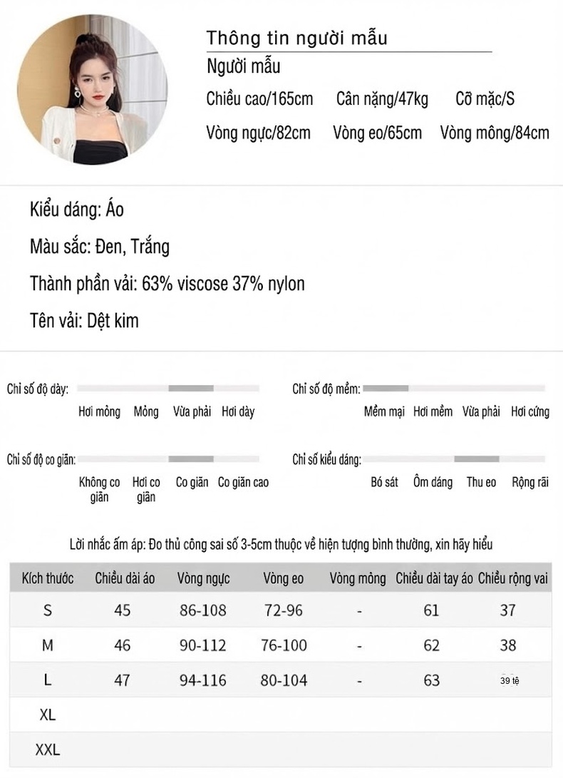 Áo Khoác Cardigan Nữ Dệt Kim Mỏng V Cổ Chống Nắng Ôm Dáng Màu Đen, Trắng chi tiết 1