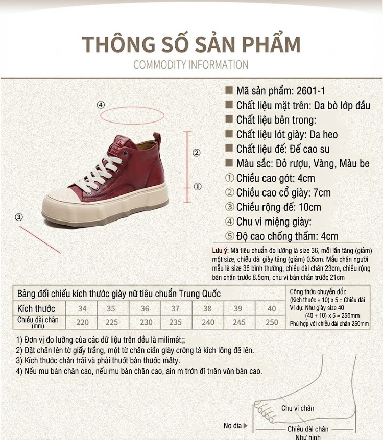 Giày Cao Cổ Nữ Da Bò Buộc Dây Chiều Cao Đế Khoảng 4cm Màu Đỏ chi tiết 1