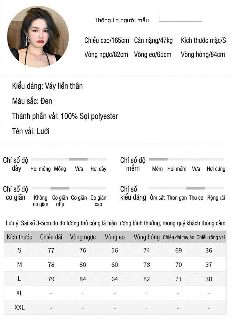 Váy Ôm Body Nữ Cổ chữ Vuông Tay Lưới Nhún Eo Phong Cách Pháp Màu Đen, Be chi tiết 2