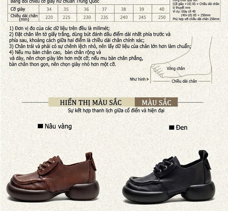 Giày Oxford Nữ Da Bò Buộc Dây Chiều Cao Đế Khoảng 4cm Phong Cách Retro Màu Đen, Nâu chi tiết 3