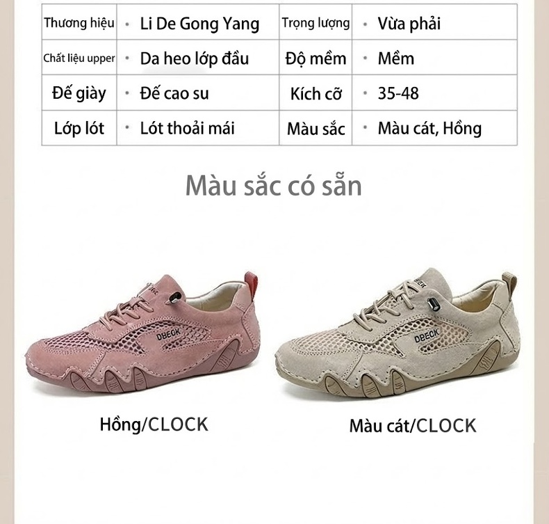 Giày Thể Thao Lưới Thoáng Khí Nam Nữ Da Mờ Outdoor Chiều Cao Đế Khoảng 3cm Màu Kem, Hồng chi tiết 7