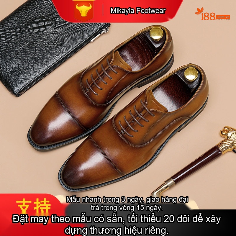 Giày Tây Buộc Dây Nam Da Bò Chiều Cao Đế Khoảng 3cm Màu Nâu