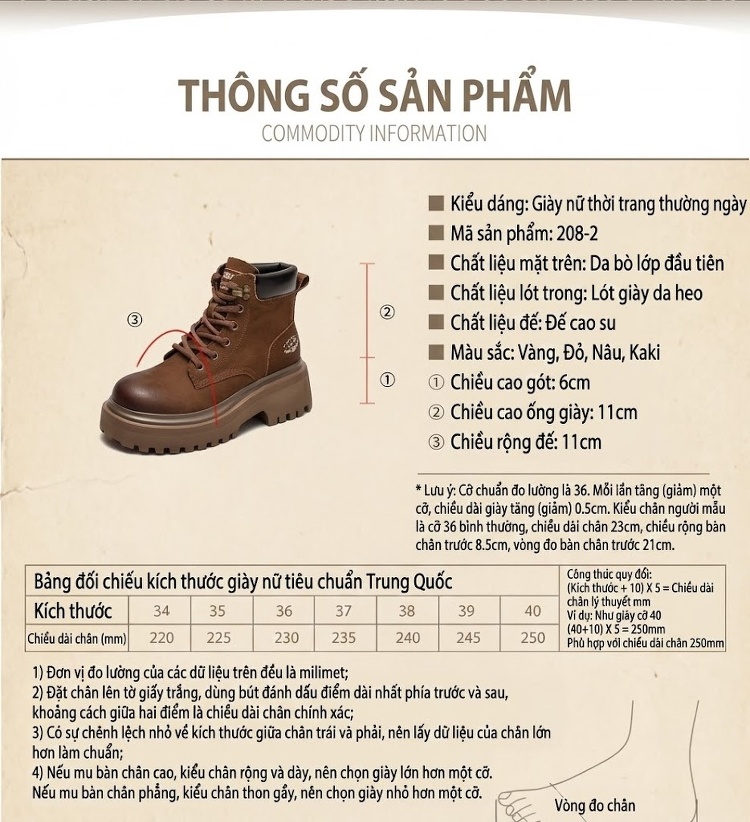 Boot Martin Nữ Cổ Ngắn Đế Dày Phong Cách Retro Chiều Cao Đế Khoảng 5cm Màu Nâu, Đỏ chi tiết 2