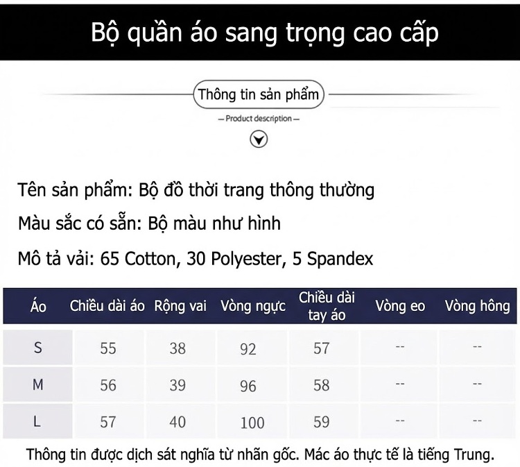Bộ Đồ Nữ Áo Khoác Dáng Rộng Quần Ống Rộng Dây Rút Thể Thao Phong Cách Thời Trang Màu Đen chi tiết 2