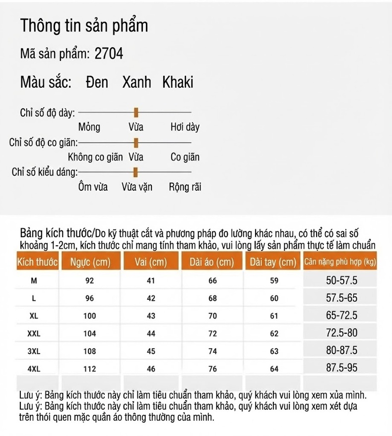 Áo Vest Nam Mỏng Dáng Ôm Chống Nhăn Phong Cách Hàn Quốc Màu Be, Xanh, Đen chi tiết 13