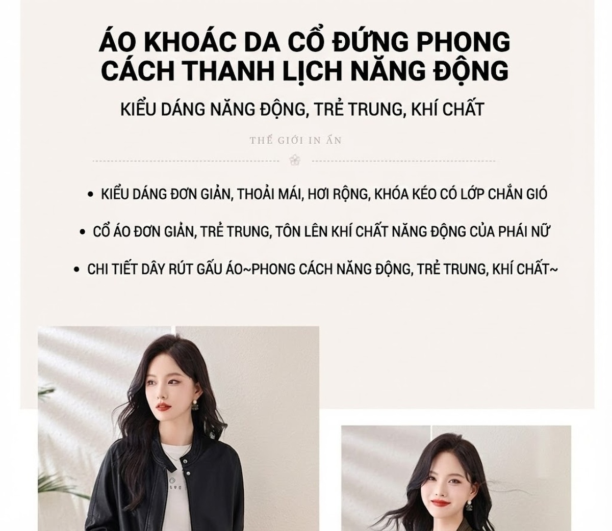 Áo Khoác Da Nữ Cổ Trụ Kiểu Mỹ Retro Dáng Ngắn Rộng Màu Đen, Nâu chi tiết 2