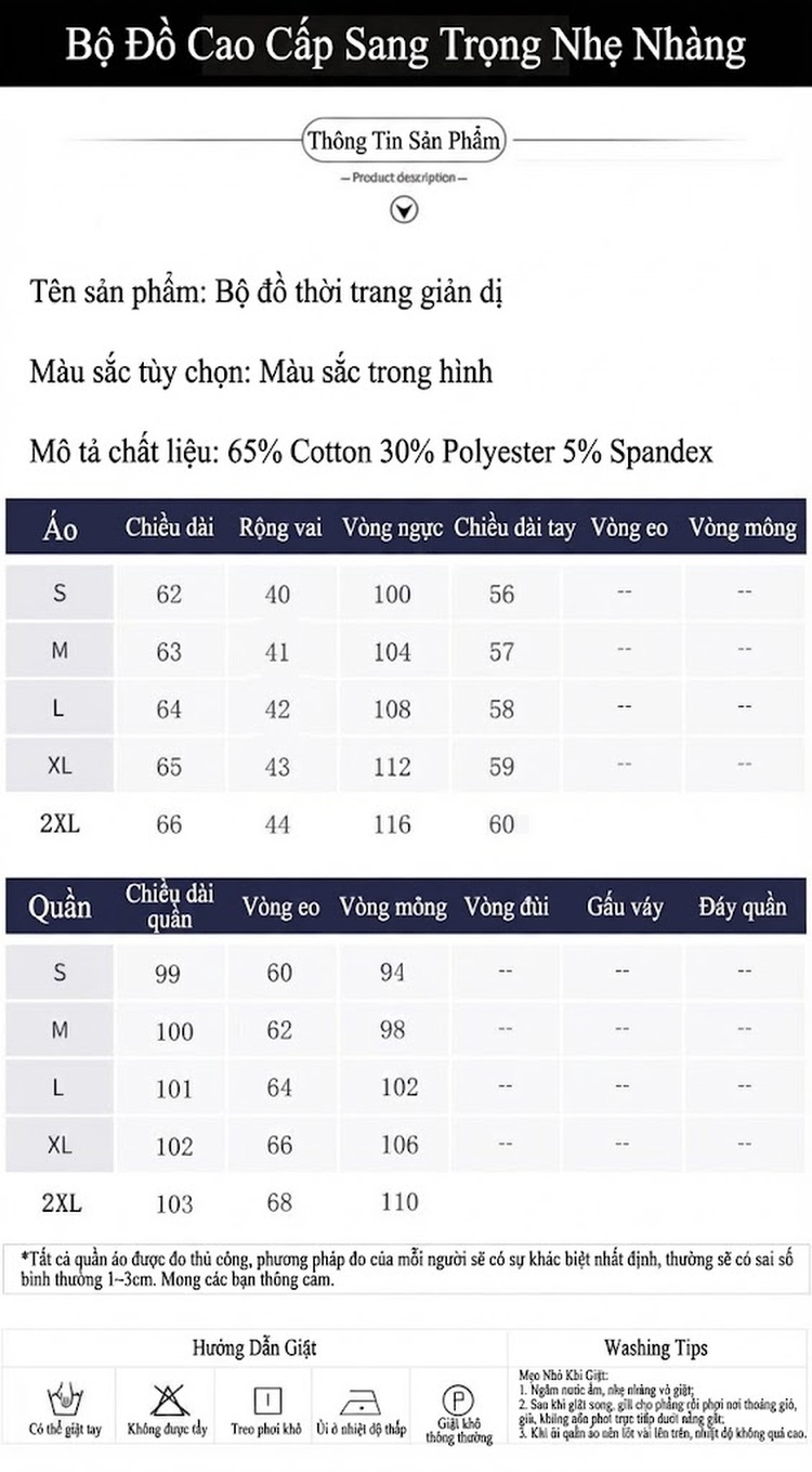 Bộ đồ thể thao nữ dáng rộng có mũ cao cấp chi tiết 2