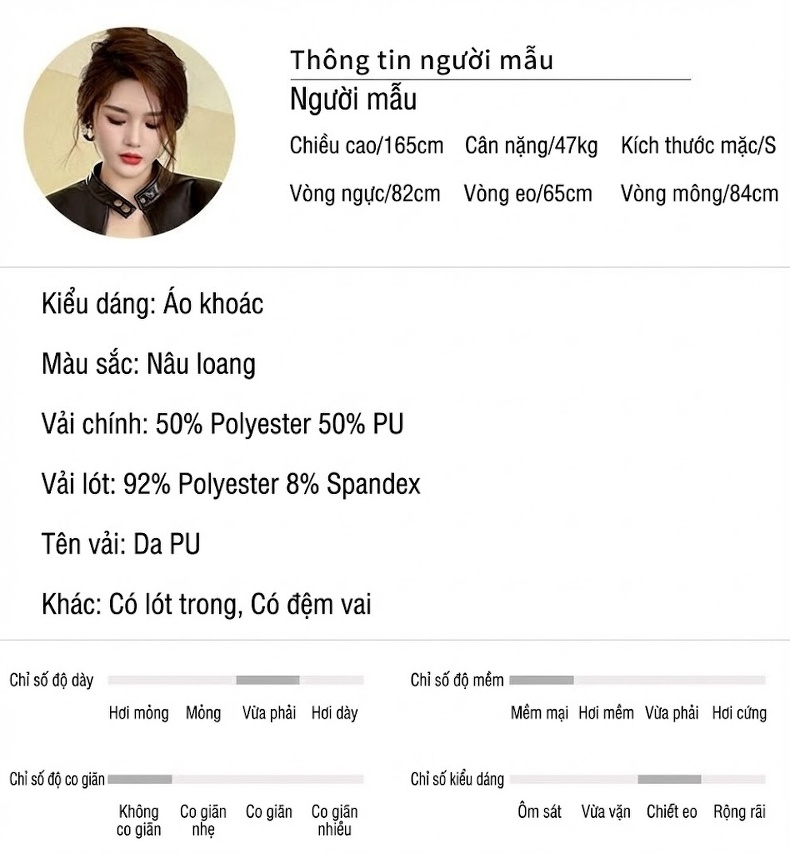Áo Khoác Lửng Nữ Da PU Dáng Ngắn Màu Đen, Nâu chi tiết 2