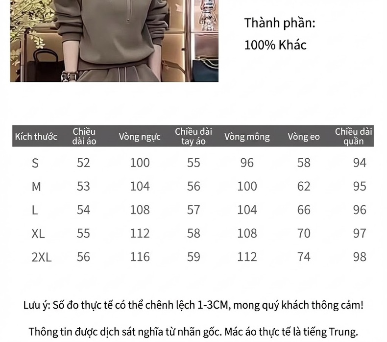 Bộ đồ thể thao nữ dáng rộng có mũ trùm đầu khóa kéo chi tiết 5