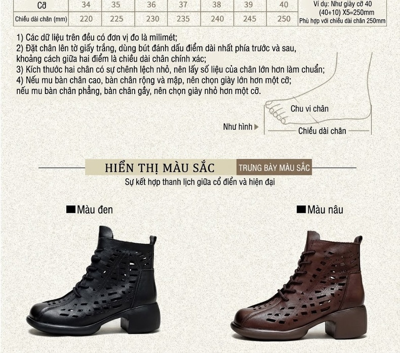 Boot Nữ Cao Cổ Da Bò Thoải Mái Phong Cách La Mã, Giày Nữ Cổ Điển Chiều Cao Đế Khoảng 5cm Màu Nâu, Đen chi tiết 3