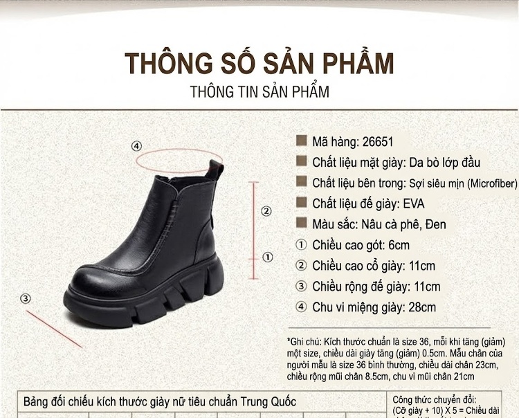 Boot Nữ Da Bò Cổ Lửng Khóa Kéo Bên Hông Chiều Cao Đế Khoảng 5cm Màu Đen, Nâu chi tiết 2