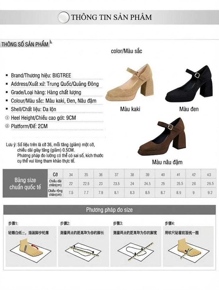 Giày Cao Gót Nữ Quai Ngang Nỉ Đế Vuông Chiều Cao Đế Khoảng 7cm Màu Nâu, Đen, Kem chi tiết 1