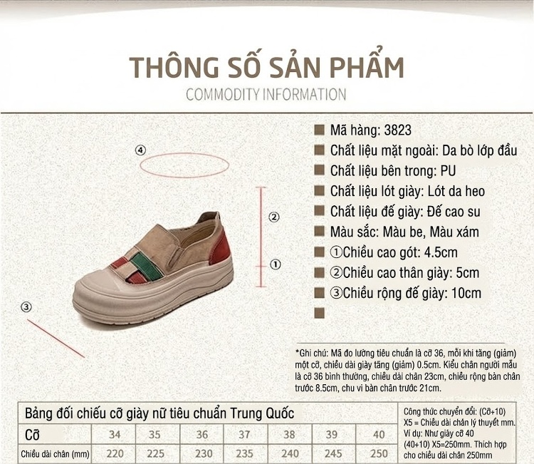 Giày Lười Nữ Đế Dày Phong Cách Vintage Chiều Cao Đế Khoảng 4cm Màu Be, Đỏ, Vàng, Xanh Lá chi tiết 2