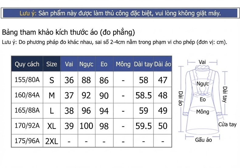Áo Khoác Dạ Tweed Nữ Tiểu Thư Cổ Điển Phong Cách Chanel Màu Trắng chi tiết 1
