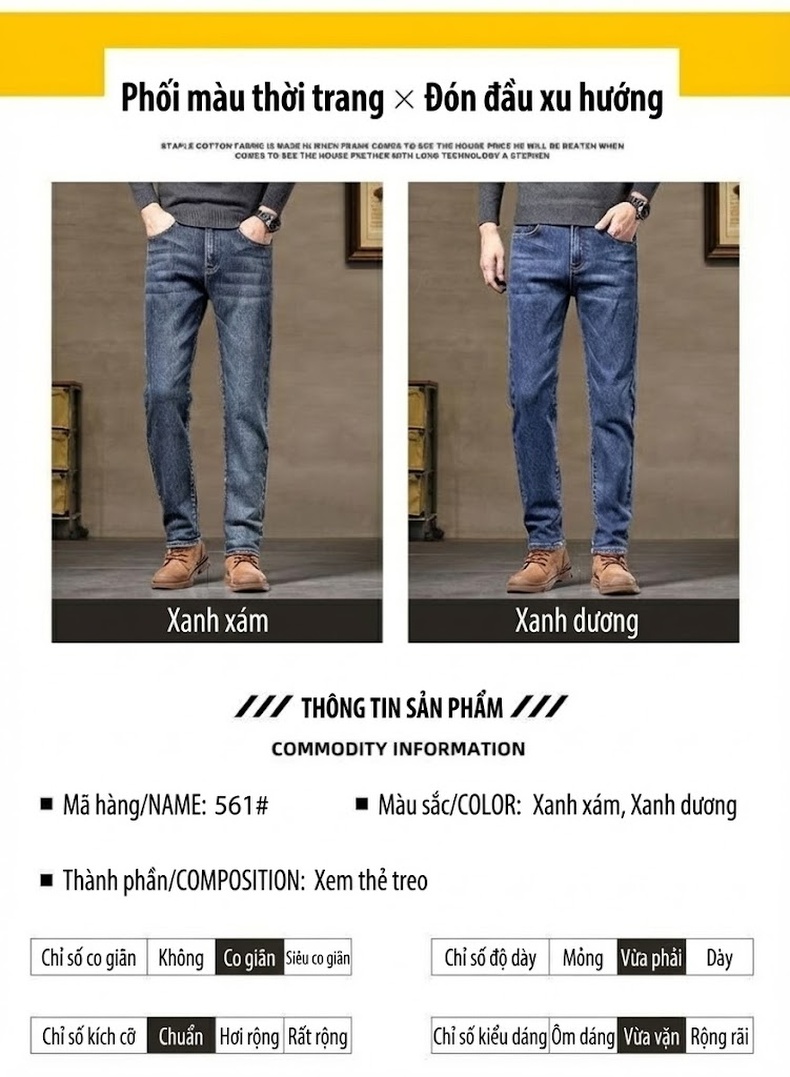 Quần Jean Nam Dáng Ôm Vừa, Ống Đứng, Co Giãn, Phong Cách Lịch Lãm Màu Xanh Denim chi tiết 9