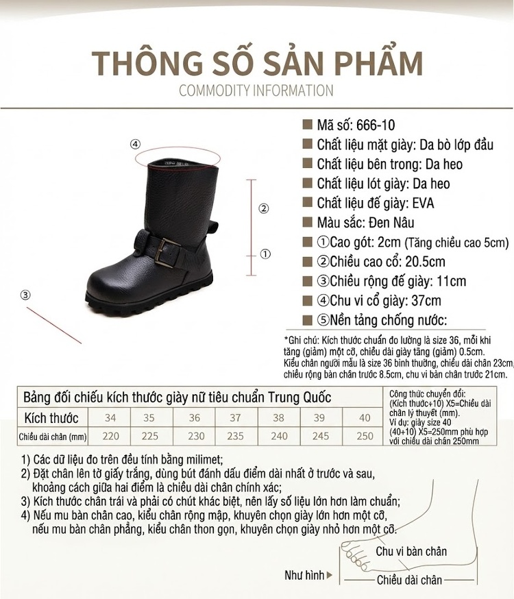 Boot Nữ Cổ Lửng Da Bò Công Sở Khóa Cài Chiều Cao Đế Khoảng 3cm Màu Nâu, Đen chi tiết 2