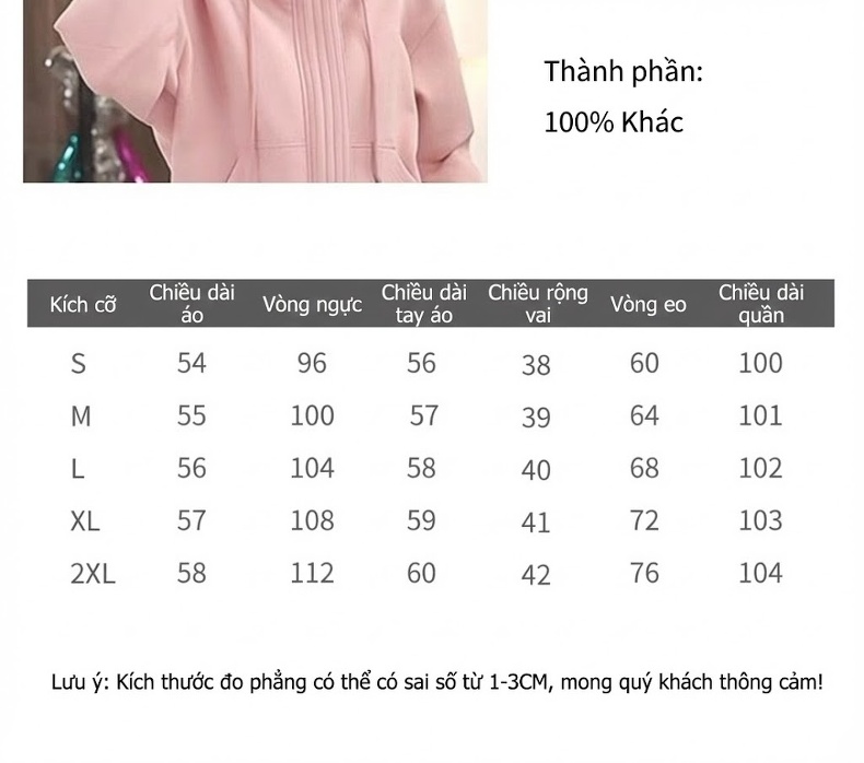 Bộ Đồ Nữ Áo Khoác Có Mũ Dáng Rộng Quần Dài Lót Lông Phong Cách Tiểu Thư Màu Hồng, Kem chi tiết 2
