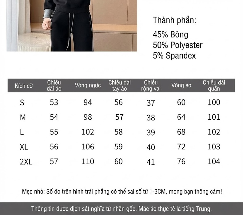 Bộ quần áo thể thao nữ dáng rộng tay dài thiết kế giả hai lớp chi tiết 2