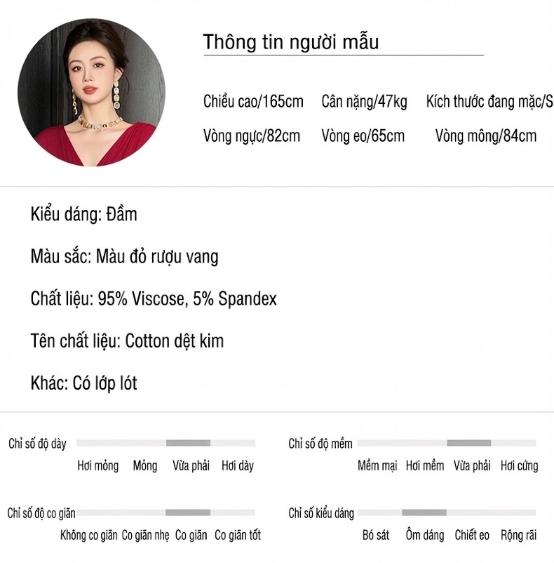 Váy Dài Nữ Cổ Chữ V Tay Dây Rút Chiết Eo Dáng Xòe Màu Đỏ Rượu Vang chi tiết 2