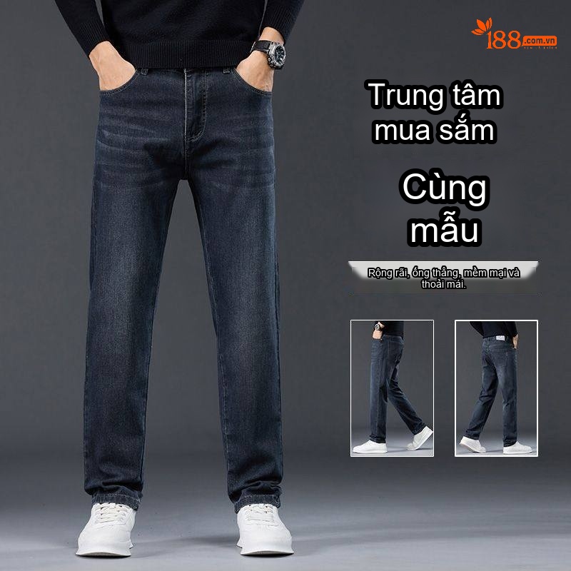 Quần Jean Nam Ống Đứng Dáng Rộng Thoải Mái Màu Xanh Đậm, Xanh Nhạt, Đen