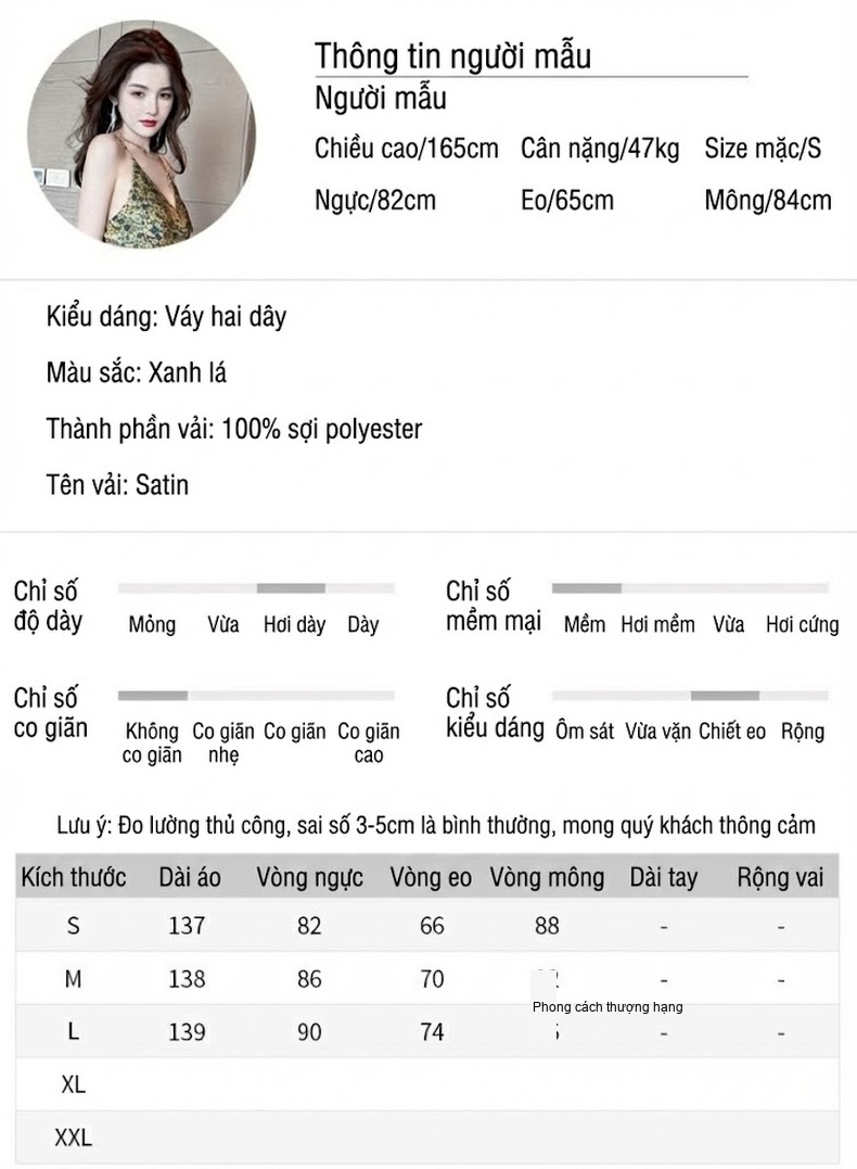 Váy Hai Dây Nữ Thiết Kế Dáng Dài Họa Tiết Hoa Nhí chi tiết 2