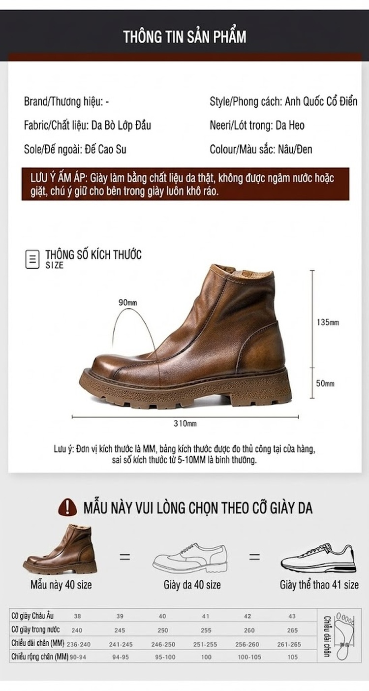 Boot Chelsea Nam Da Bò Khóa Kéo Chiều Cao Đế Khoảng 4cm Màu Nâu, Đen chi tiết 4