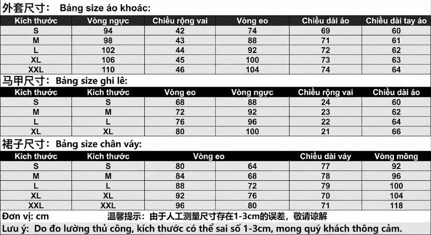 Set Bộ Vest Nữ Công Sở Cao Cấp Áo Vest, Quần Ống Đứng, Áo Gile Màu Đen chi tiết 1