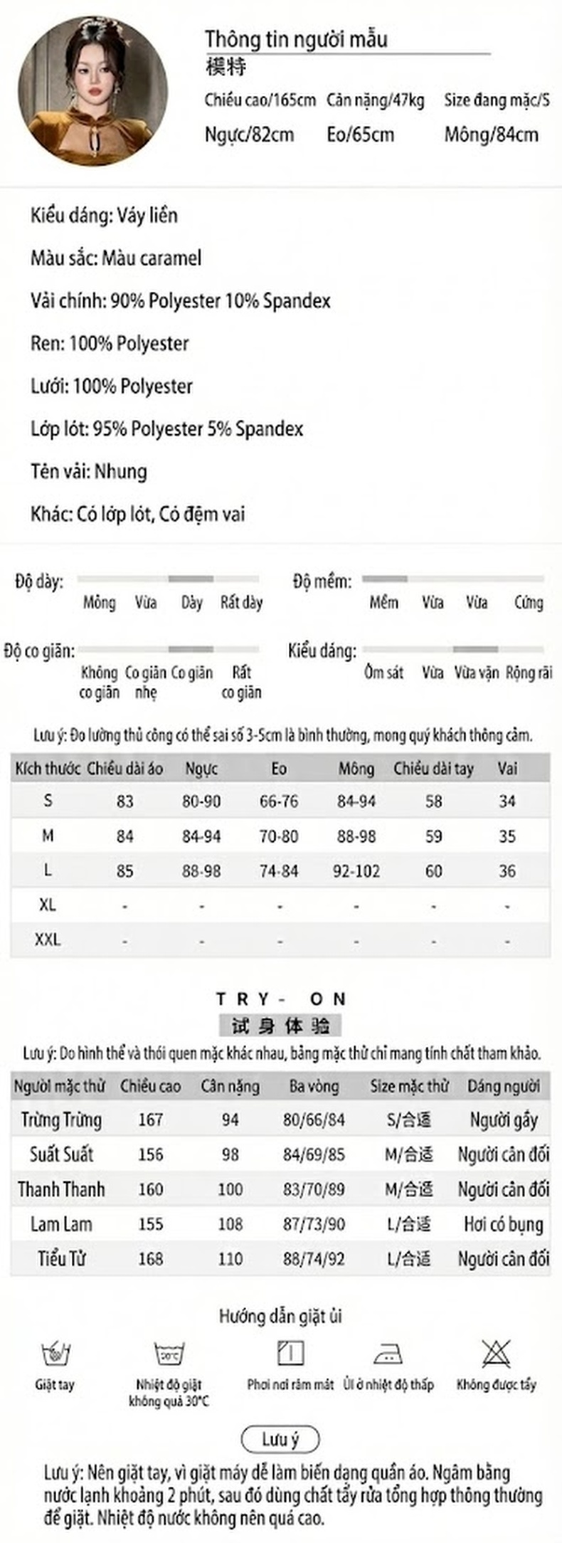 Váy Ngắn Nữ Thiết Kế Cách Tân Trung Hoa Cổ Tay Loe Ôm Dáng Màu Nâu Vàng chi tiết 2