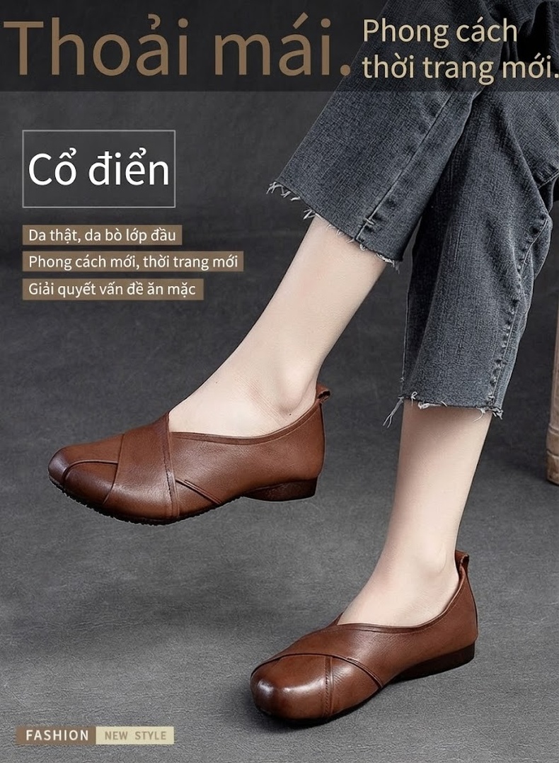 Giày Búp Bê Nữ Thiết Kế Cổ Điển Chiều Cao Đế Khoảng 1cm Màu Nâu, Vàng chi tiết 1