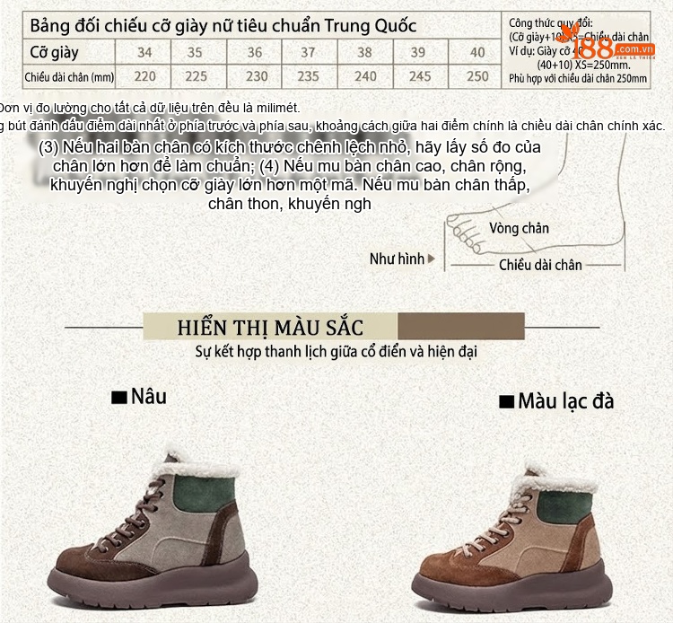 Boot Nữ Cổ Lông Đế Dày Phối Màu Chiều Cao Đế Khoảng 5cm Màu Nâu, Be, Xanh Lá chi tiết 3