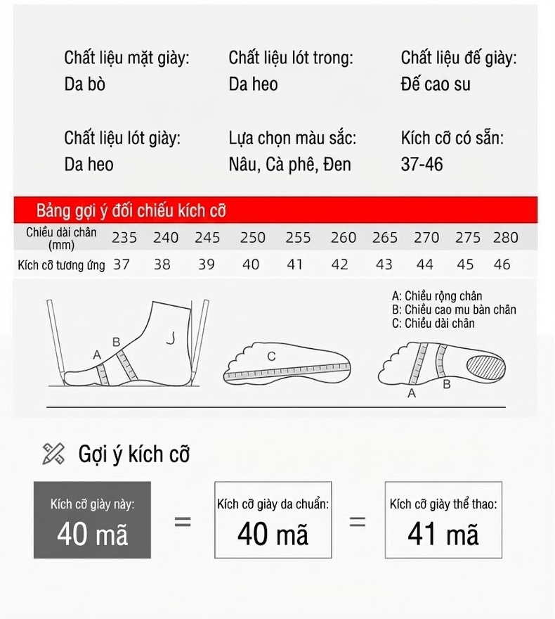 Giày Tây Buộc Dây Nam Da Bóng Chiều Cao Đế Khoảng 4cm Màu Đen, Nâu chi tiết 4