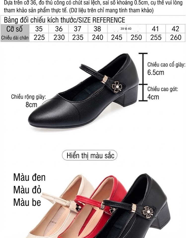 Giày Búp Bê Nữ Da Thật Quai Ngang Chiều Cao Đế Khoảng 4cm Màu Đen, Kem, Đỏ chi tiết 3