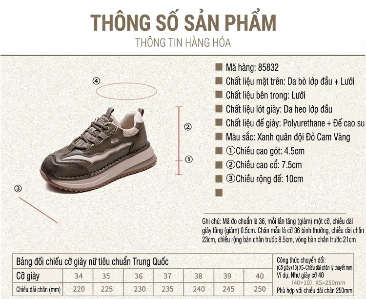 Giày Thể Thao Nữ Lưới Thoáng Khí Đế Bánh Mì Chiều Cao Đế Khoảng 4cm Màu Nâu, Xanh Lá, Vàng chi tiết 2