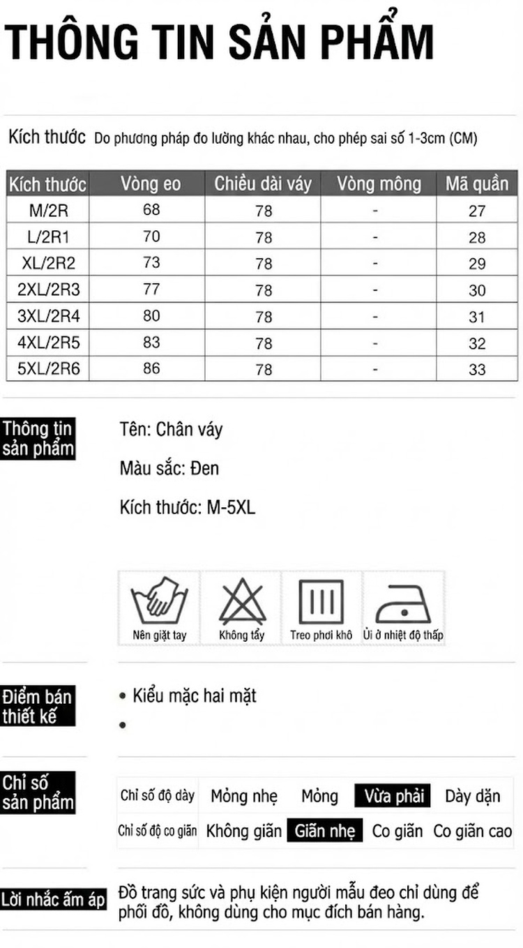 Chân Váy Chữ A Nữ Lưng Cao Ren Hai Mặt Phong Cách Thời Trang Công Sở Màu Đen chi tiết 8
