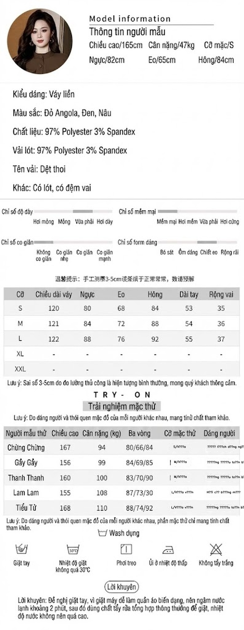 Váy Dài Tay Dài Cổ Tròn Ôm Dáng Xẻ Tà Phong Cách Quyến Rũ Màu Nâu, Đen chi tiết 2