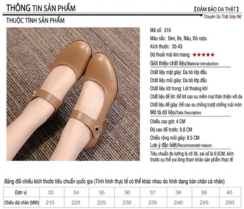 Giày Búp Bê Nữ Da Bò Chiều Cao Đế Khoảng 4cm Màu Đen, Nâu, Đỏ chi tiết 5