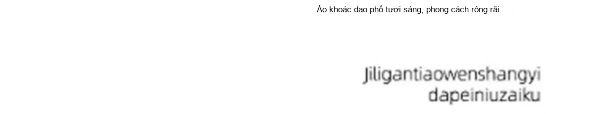 Áo Khoác Bomber Nữ Tay Lỡ Dáng Ngắn Màu Đỏ, Nâu, Đen chi tiết 7