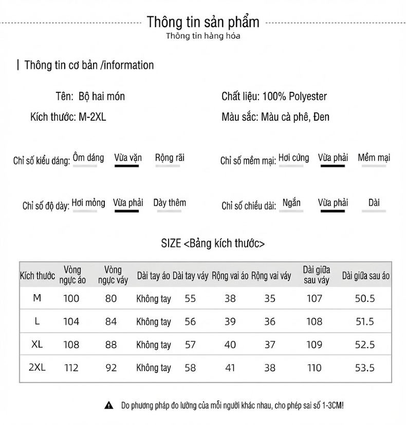 Set Áo Gile và Váy Xòe Dáng Dài Phong Cách Tiểu Thư Màu Nâu, Đen chi tiết 10