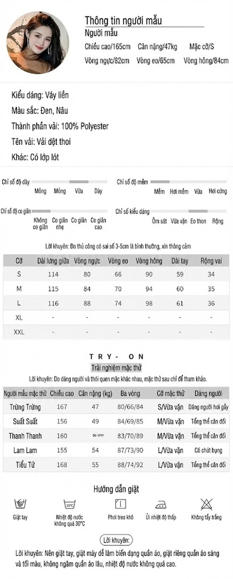Đầm Ôm Body Nữ Lưới Tay Dài Thiết Kế Pháp Màu Đen, Nâu chi tiết 2