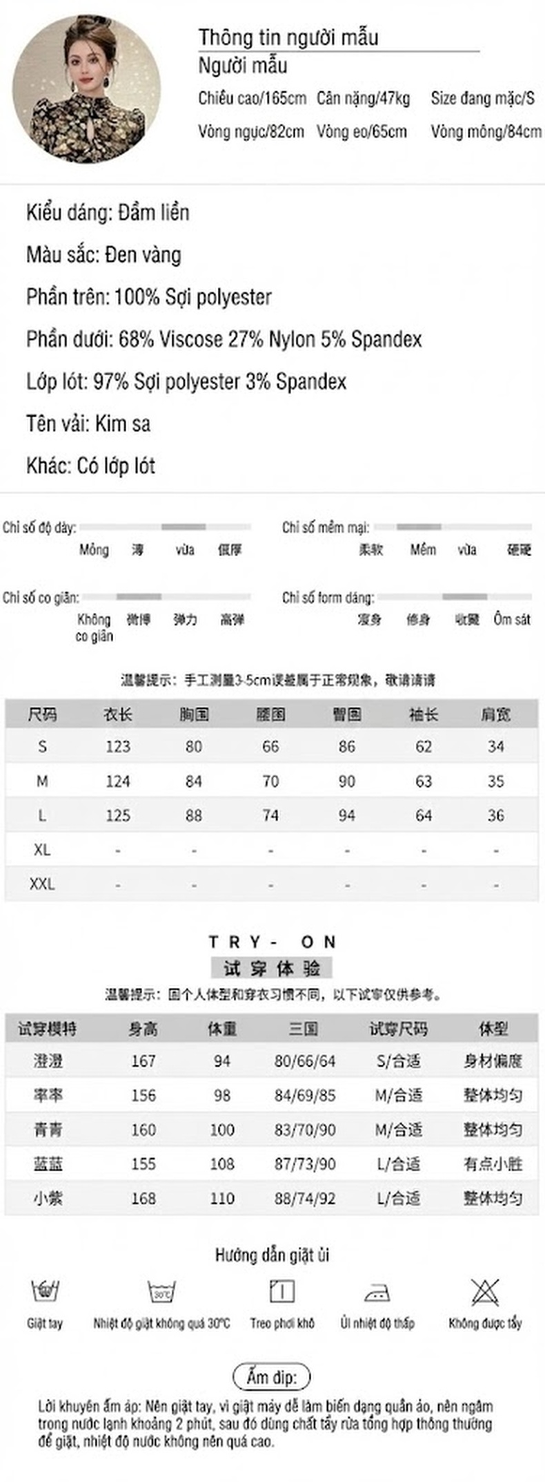 Váy Đầm Nữ Dáng Dài Ôm Eo Xẻ Tà Tay Dài Lấp Lánh Dự Tiệc Màu Đen chi tiết 2