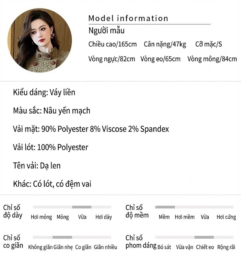 Váy Bộ Nữ Áo Cổ Tròn Tay Dài Chân Váy Bó Eo Dáng Ôm Họa Tiết Retro Phong Cách Hong Kong Màu Nâu chi tiết 2