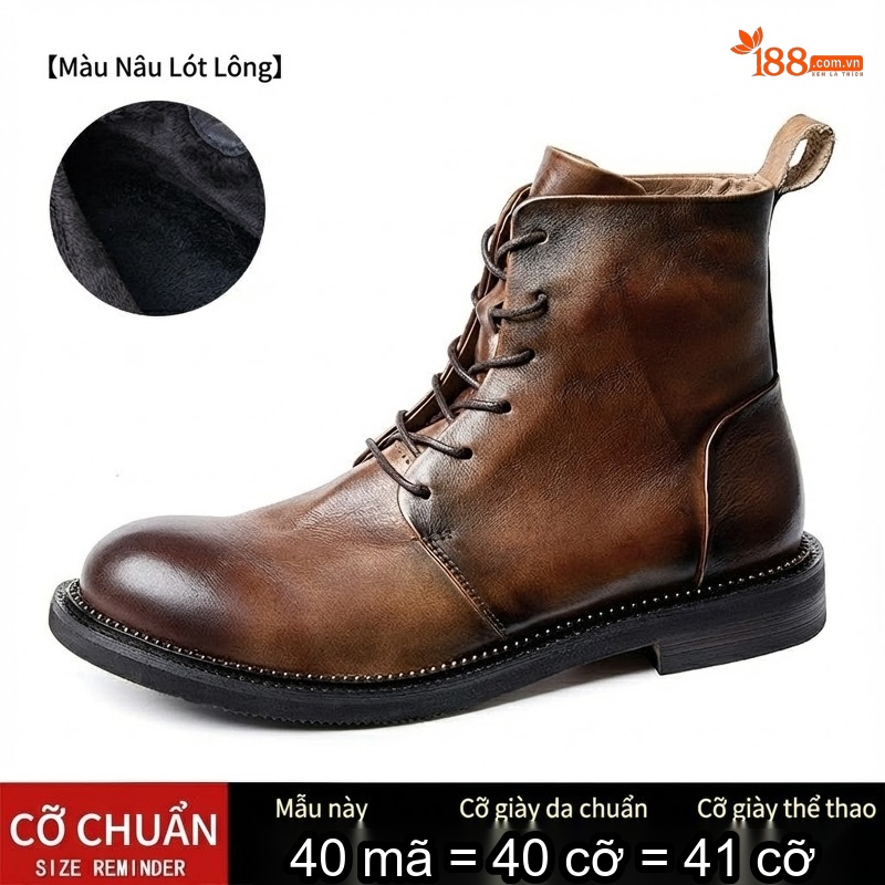 Giày Martin Da Bò Cổ Lửng Lót Lông Chiều Cao Đế Khoảng 3cm Màu Đen, Nâu