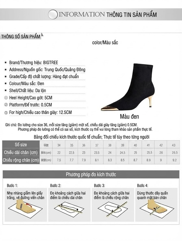 Boot Nữ Dự Tiệc Gót Nhọn Nỉ Chiều Cao Đế Khoảng 5cm Màu Đen chi tiết 1