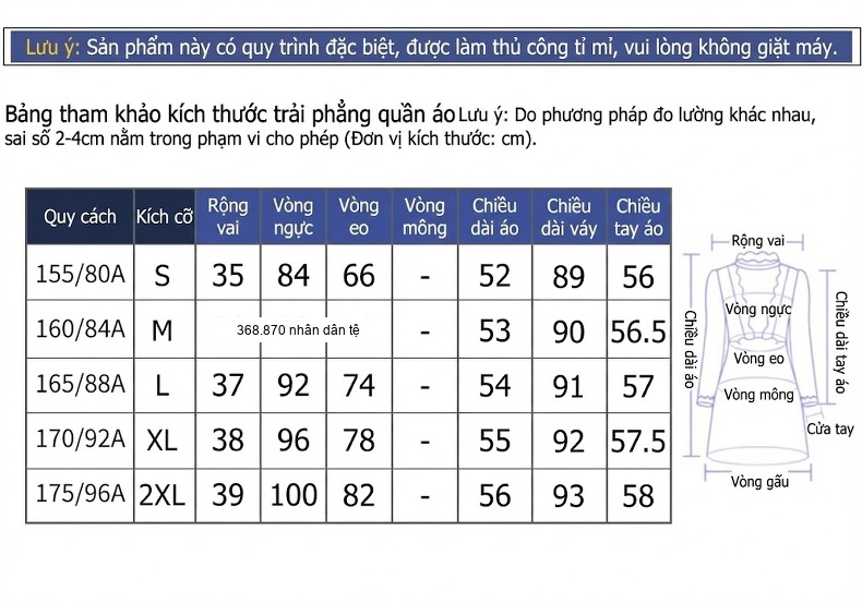 Bộ Áo Vest Nữ Cổ Bẻ Tay Dài Chân Váy Voan Xòe Lớn Phong Cách Công Sở Màu Xanh Navy chi tiết 17