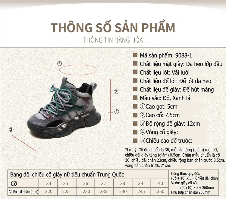 Giày Thể Thao Nữ Cao Cổ Phối Màu Da Mờ Chiều Cao Đế Khoảng 5cm Màu Đỏ, Xám, Xanh, Đen... chi tiết 2