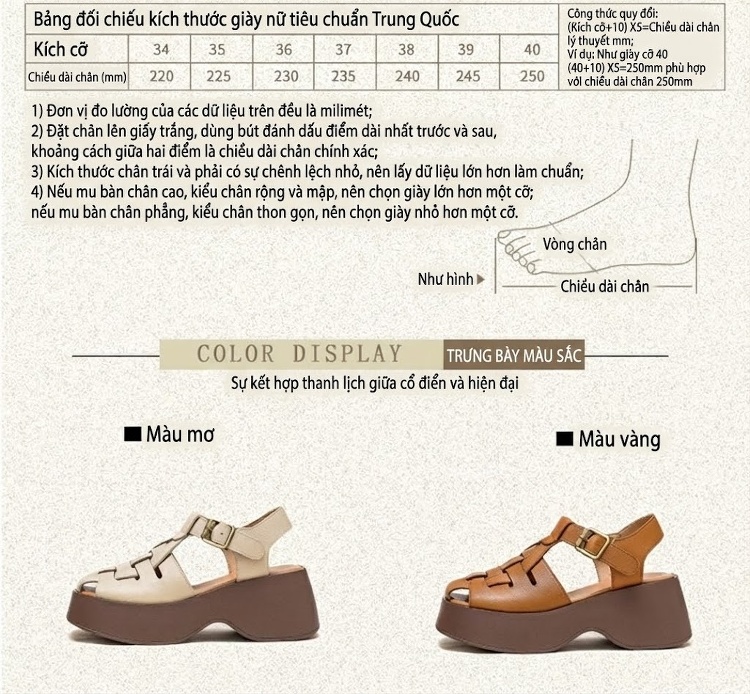 Dép Sandal Nữ Da Mờ Quai Hậu Đế Xuồng Đế Cao 5cm - 6cm Màu Nâu, Kem chi tiết 3